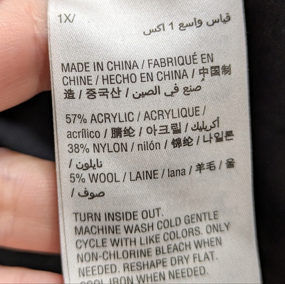 ✨3/$15 INC International Concepts Black Rhinestone Long Sleeve Sweater 1X - Picture 7 of 8